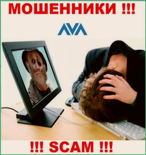 Если Вы оказались потерпевшим от жульничества интернет махинаторов AvaTrade Ru, пишите, попытаемся посодействовать и найти выход