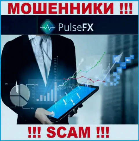 PulseFX жульничают, оказывая неправомерные услуги в области Брокер