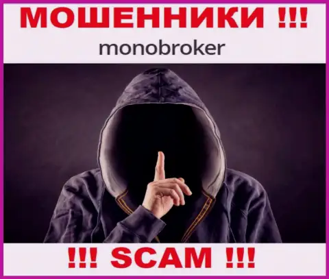У мошенников MonoBroker Net неизвестны начальники - уведут финансовые активы, жаловаться будет не на кого
