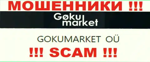 GOKUMARKET OÜ - это руководство компании Goku Market
