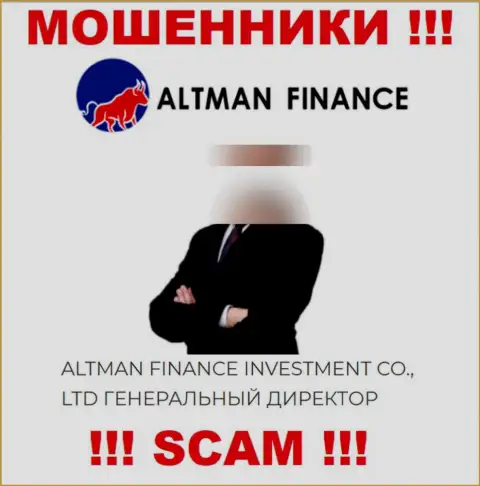 Предоставленной информации об руководителях Альтман Инк Ком лучше не доверять - это мошенники !!!