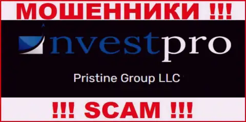 Вы не сумеете уберечь собственные денежные вложения связавшись с конторой Пристин Групп ЛЛК, даже в том случае если у них имеется юридическое лицо Pristine Group LLC