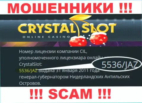 CrystalSlot предоставили на сайте лицензию компании, но это не мешает им отжимать вложенные средства
