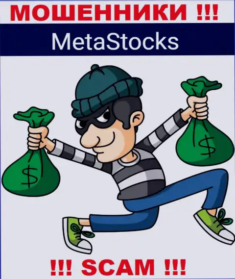 Ни вложенных денег, ни дохода из дилинговой компании Meta Stocks не заберете, а еще и должны будете данным internet-жуликам