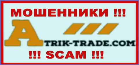 Atrik-Trade - SCAM !!! ЛОХОТРОНЩИКИ !!!