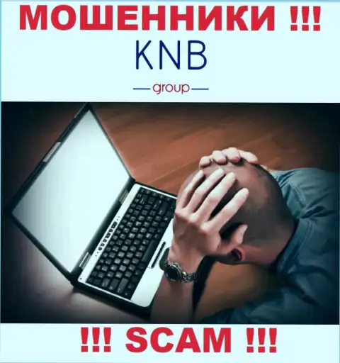 Не дайте обманщикам KNB Group заграбастать ваши депозиты - сражайтесь