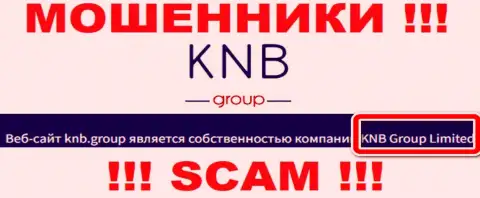 Юридическое лицо мошенников КНБ Групп - KNB Group Limited, информация с сайта воров
