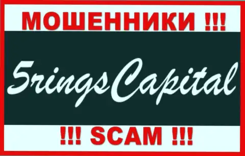 FiveRings-Capital Com - это МОШЕННИК !!!