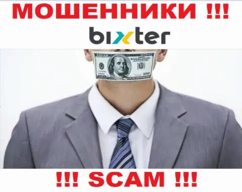 Мошенники Bixter оставляют без денег людей - компания не имеет регулирующего органа