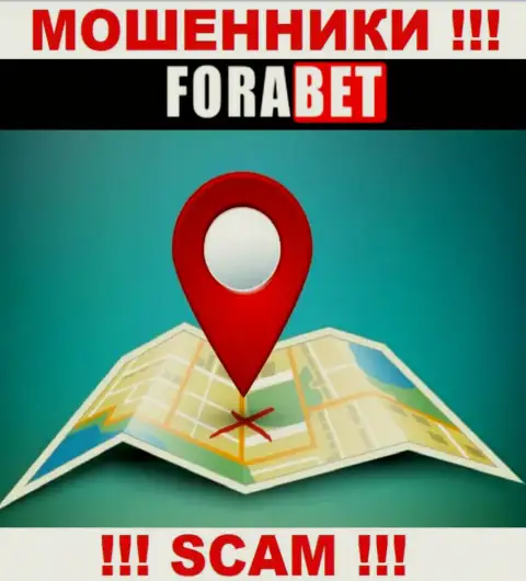 Сведения о адресе регистрации компании ФораБет Нет у них на официальном сайте не обнаружены