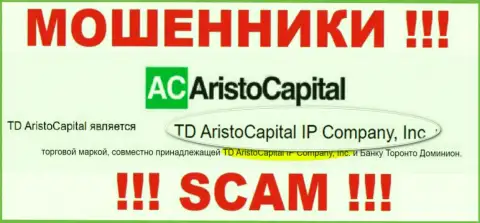 Юр. лицо обманщиков Aristo Capital - это TD AristoCapital IP Company, Inc, сведения с сайта мошенников