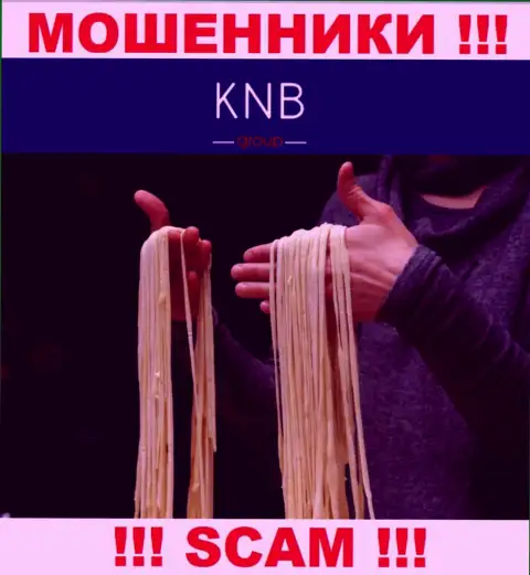 Не загремите на удочку интернет-лохотронщиков KNB Group, вклады не выведете