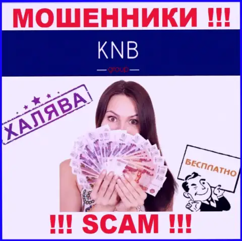 Не доверяйте KNB Group Limited, не вводите дополнительно финансовые средства