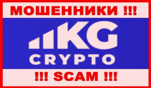 Crypto KG - ВОР !!! SCAM !!!