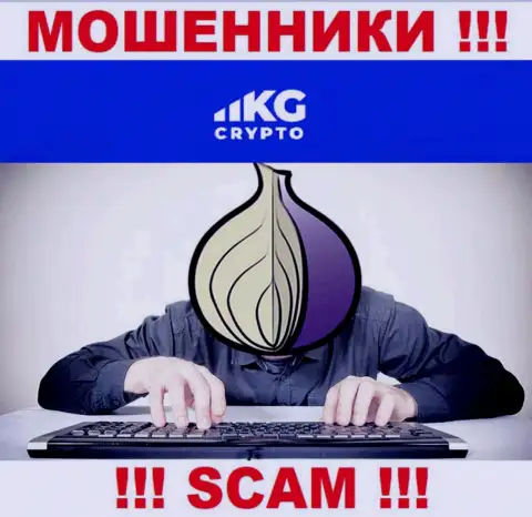 Чтоб не нести ответственность за свое мошенничество, CryptoKG, Inc скрывает сведения о руководителях