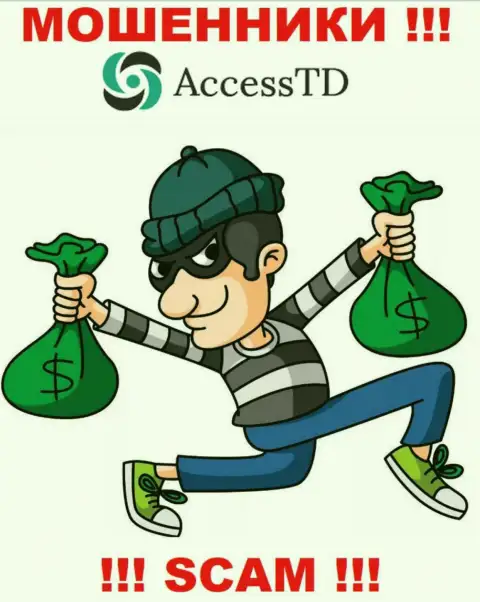 На требования мошенников из дилинговой компании Access TD покрыть комиссионные сборы для возврата вложенных денежных средств, отвечайте отказом
