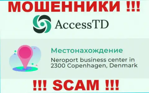 Контора Access TD предоставила липовый адрес регистрации на своем официальном онлайн-ресурсе