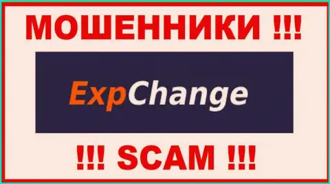 ExpChange Ru - это КИДАЛЫ !!! Депозиты не отдают обратно !!!