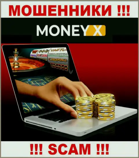 Онлайн казино - это область деятельности мошенников Money X