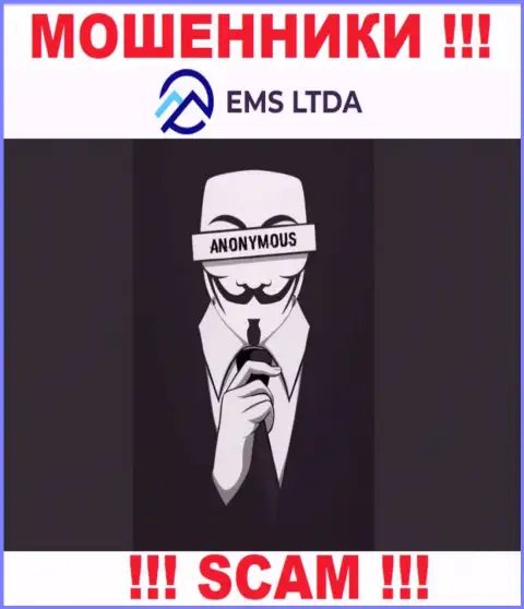 Руководство EMS LTDA в тени, на их официальном интернет-сервисе этой информации нет
