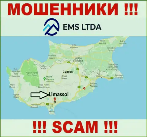 Ворюги EMS LTDA пустили свои корни на офшорной территории - Limassol, Cyprus