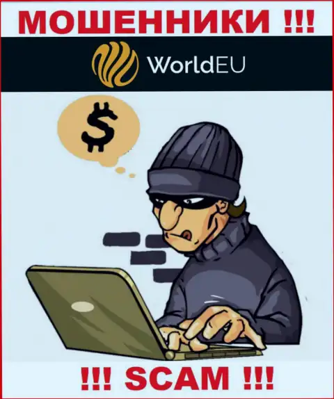 Обманщики WorldEU сделают все что угодно, чтобы заграбастать вложения клиентов