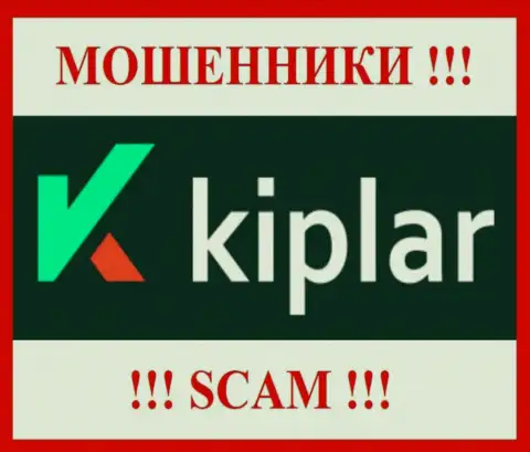 Kiplar Com - это ОБМАНЩИКИ !!! Совместно сотрудничать слишком опасно !!!