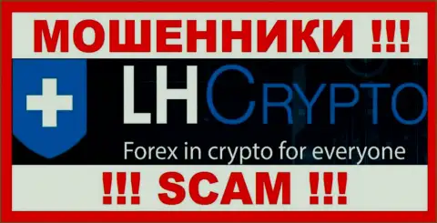 Логотип МОШЕННИКОВ LH-Crypto Biz