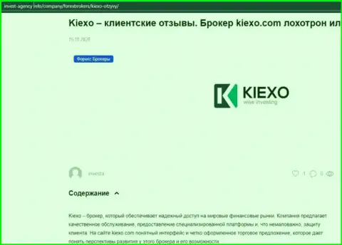 Публикация об Форекс-компании KIEXO, на веб-сервисе invest agency info