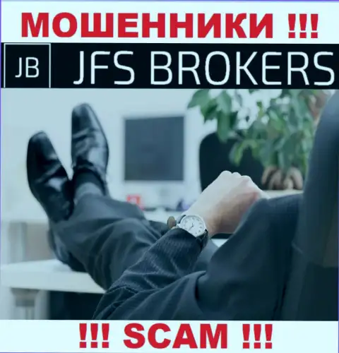 На официальном веб-сайте JFS Brokers нет абсолютно никакой инфы об непосредственных руководителях компании