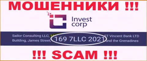 Регистрационный номер, под которым официально зарегистрирована компания InvestCorp Group: 169 7LLC 2021