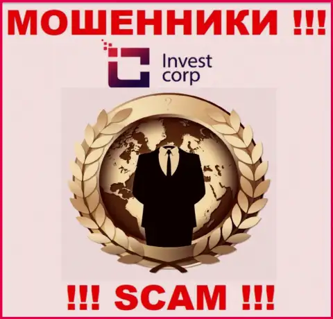 О руководителях мошеннической компании InvestCorp инфы найти не удалось