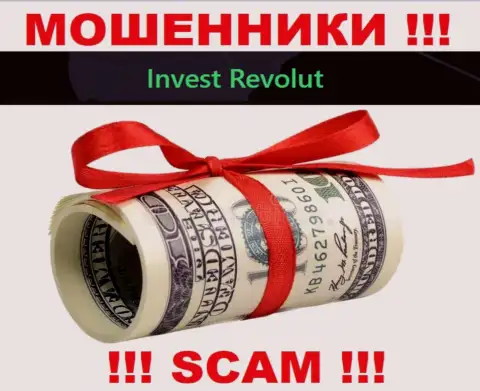На требования мошенников из Инвест-Револют Ком оплатить налоговый сбор для вывода денег, отвечайте отказом