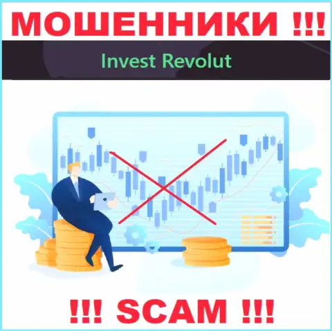 Invest Revolut легко сольют Ваши финансовые средства, у них вообще нет ни лицензии, ни регулятора