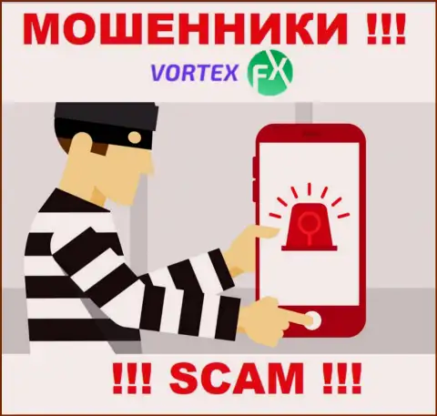 Осторожнее !!! Трезвонят мошенники из компании Vortex FX