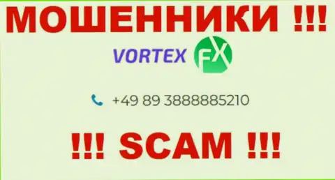 Вам начали звонить мошенники Вортекс ФИкс с различных номеров телефона ? Посылайте их как можно дальше