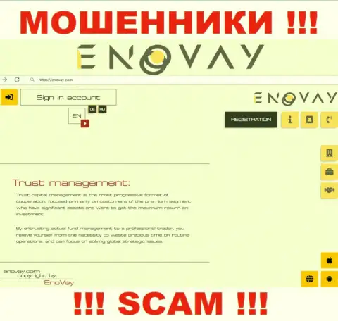 Вид веб-сайта мошеннической конторы EnoVay Info