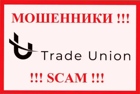 Trade Union это SCAM !!! ВОР !!!