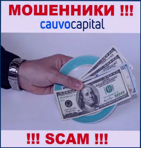 В брокерской компании Cauvo Capital выкачивают с наивных клиентов финансовые средства на погашение налога - это АФЕРИСТЫ
