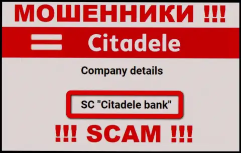 Citadele lv принадлежит компании - SC Citadele Bank
