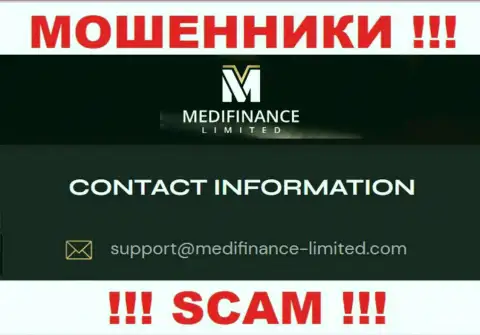 Электронный адрес интернет мошенников MediFinance Limited - данные с web-сервиса организации