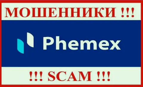 Phemex Limited - это МОШЕННИК !!! SCAM !!!