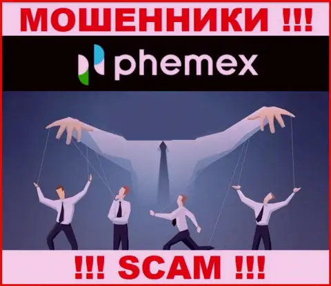 PhemEX - это МОШЕННИКИ !!! БУДЬТЕ ОСТОРОЖНЫ !!! Очень рискованно соглашаться работать с ними
