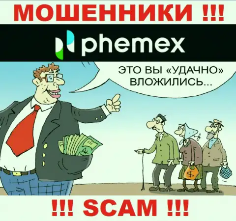 Вас уговорили вложить деньги в дилинговую организацию Пхемекс - значит скоро лишитесь всех денежных вложений