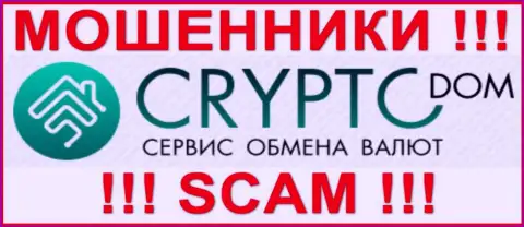 Лого ВОРОВ Crypto-Dom