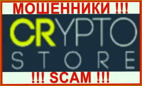 Логотип ОБМАНЩИКОВ CryptoStore