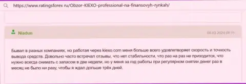 Скорость и корректность возврата вложенных средств у компании KIEXO радует автора отзыва с сайта ratingsforex ru