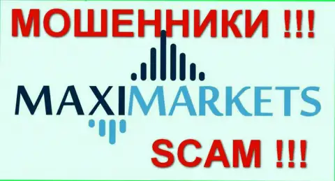Maxi Markets - МОШЕННИКИ !!!