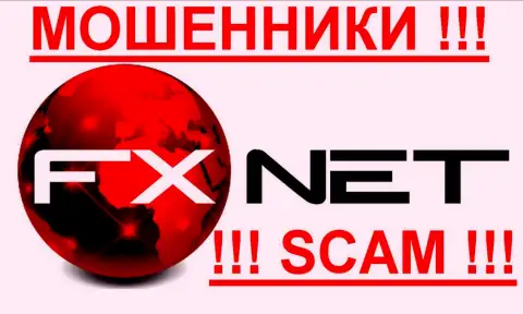 FxNet Trade - МОШЕННИКИ ! SCAM !