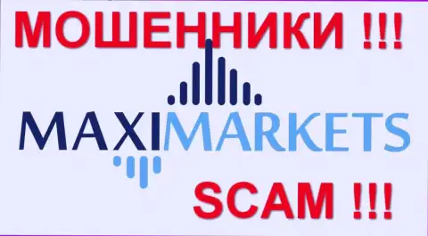 Макси Маркетс (Maxi Markets) достоверные отзывы - МОШЕННИКИ !!! SCAM !!!